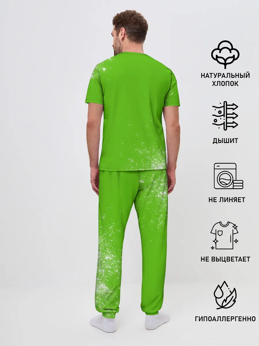 Мужская пижама с брюками / Пивозавр - Краска