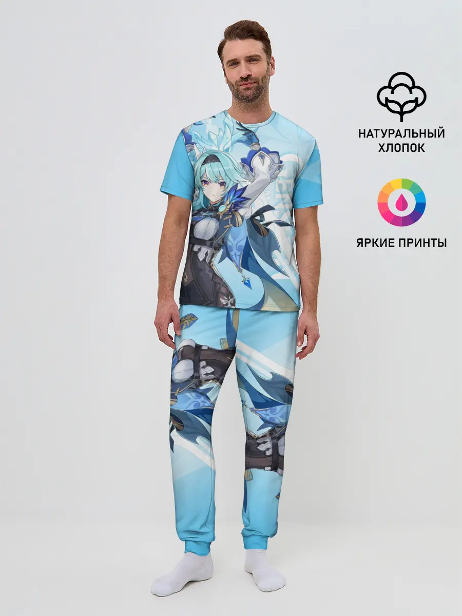 Мужская пижама с брюками / Genshin Impact, Эола