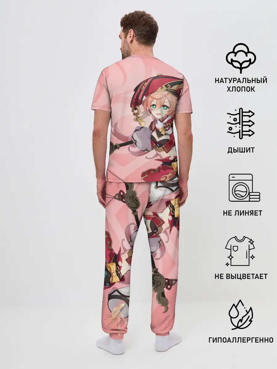 Мужская пижама с брюками / Genshin Impact, Янь Фэй