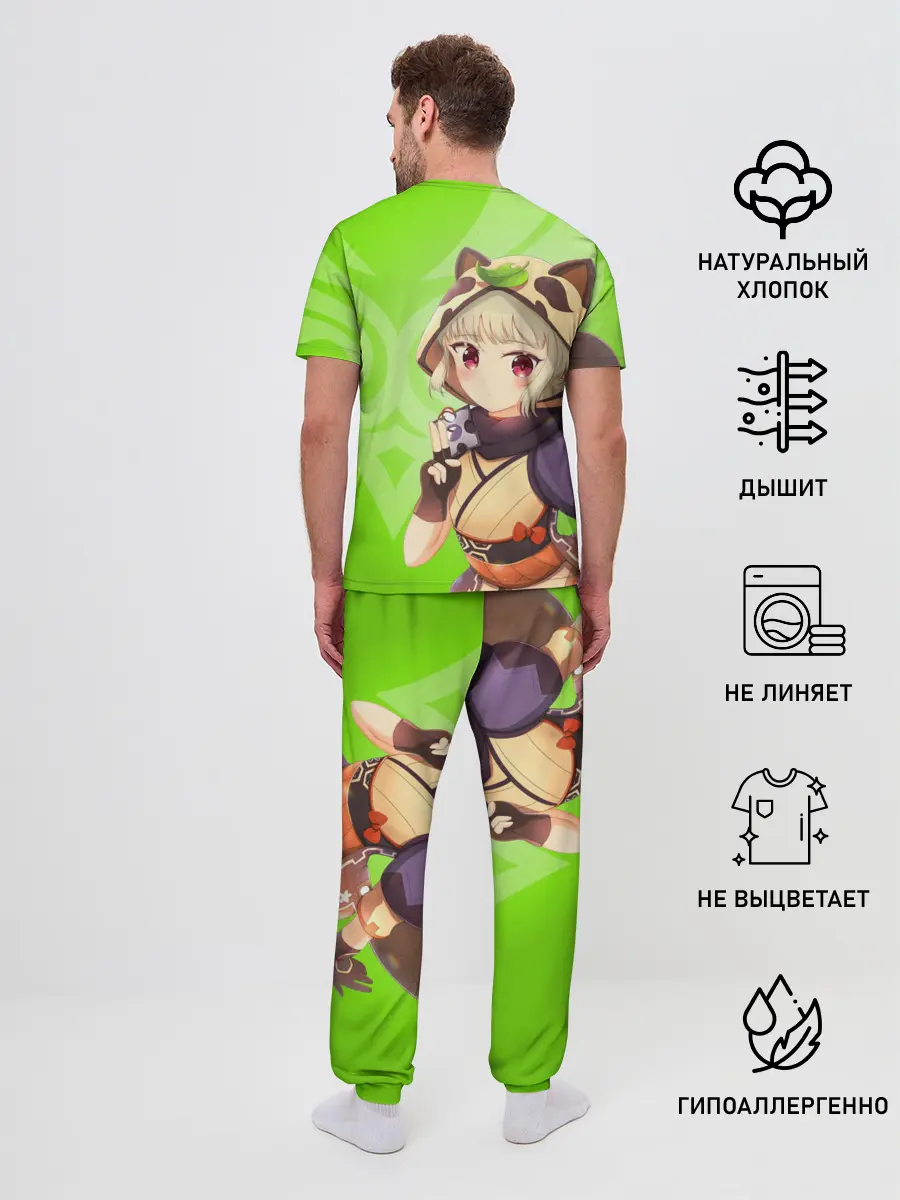 Мужская пижама с брюками / Genshin Impact, Саю
