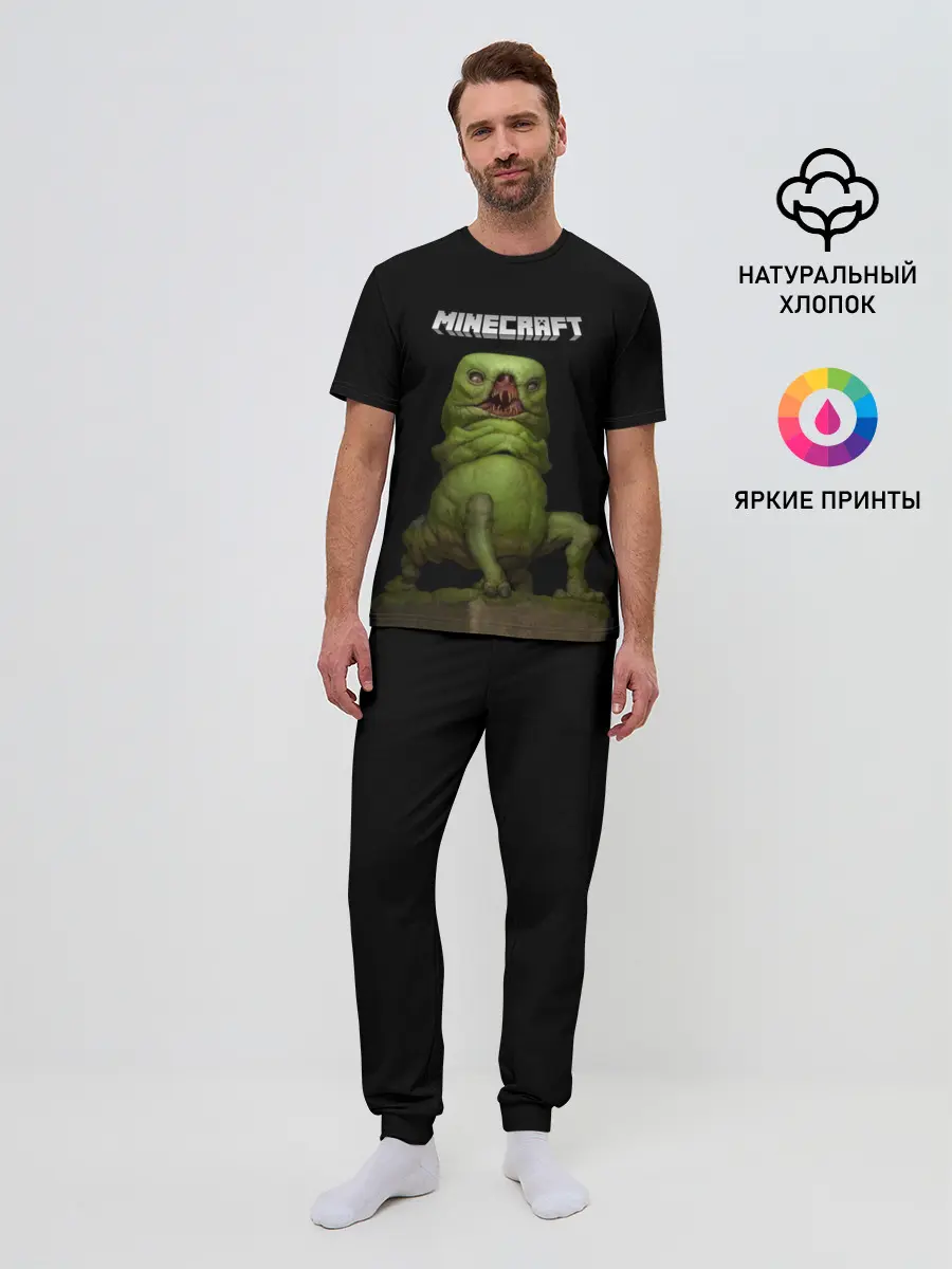 Мужская пижама с брюками / МОБ | МАЙНКРАФТ