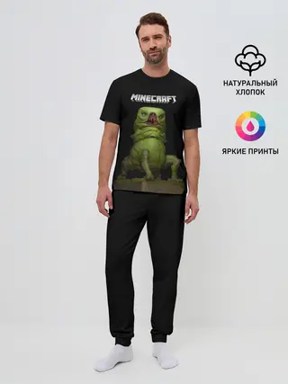 Мужская пижама с брюками / МОБ | МАЙНКРАФТ
