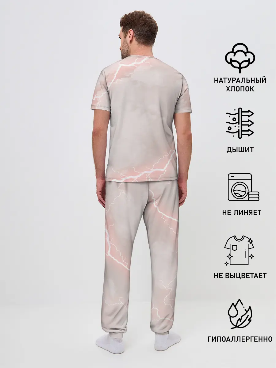 Мужская пижама с брюками / Птеродактили | Мир Юрского Периода