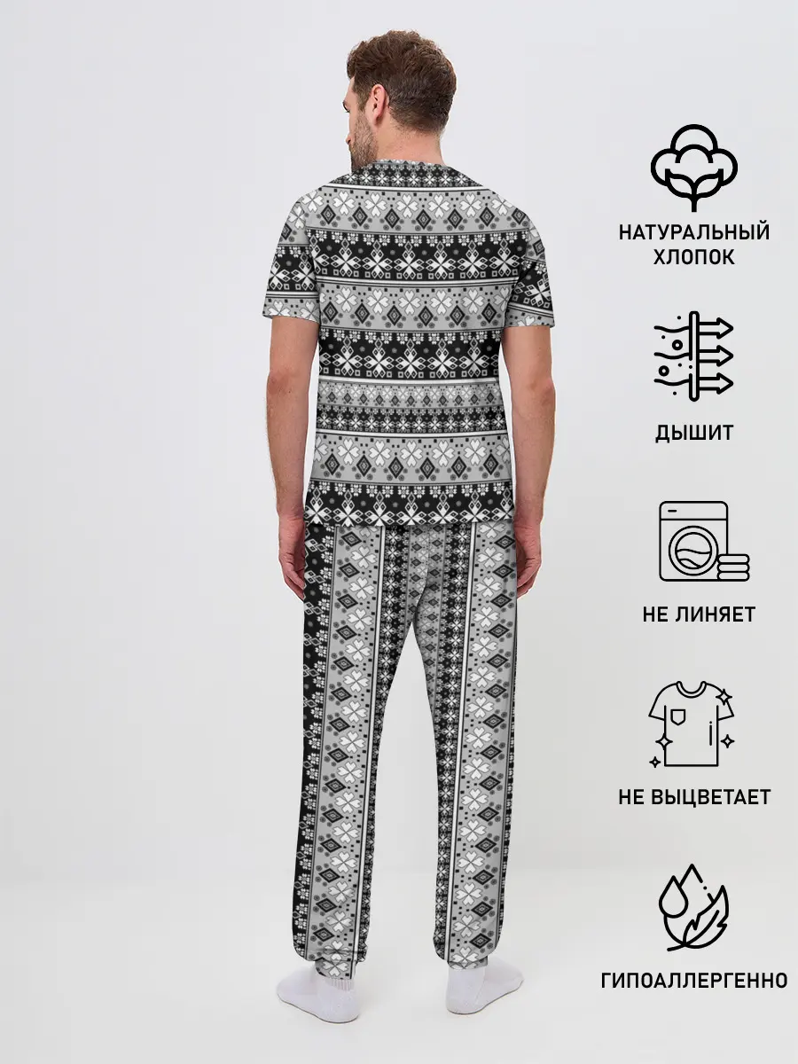 Мужская пижама с брюками / Черно-белый орнамент
