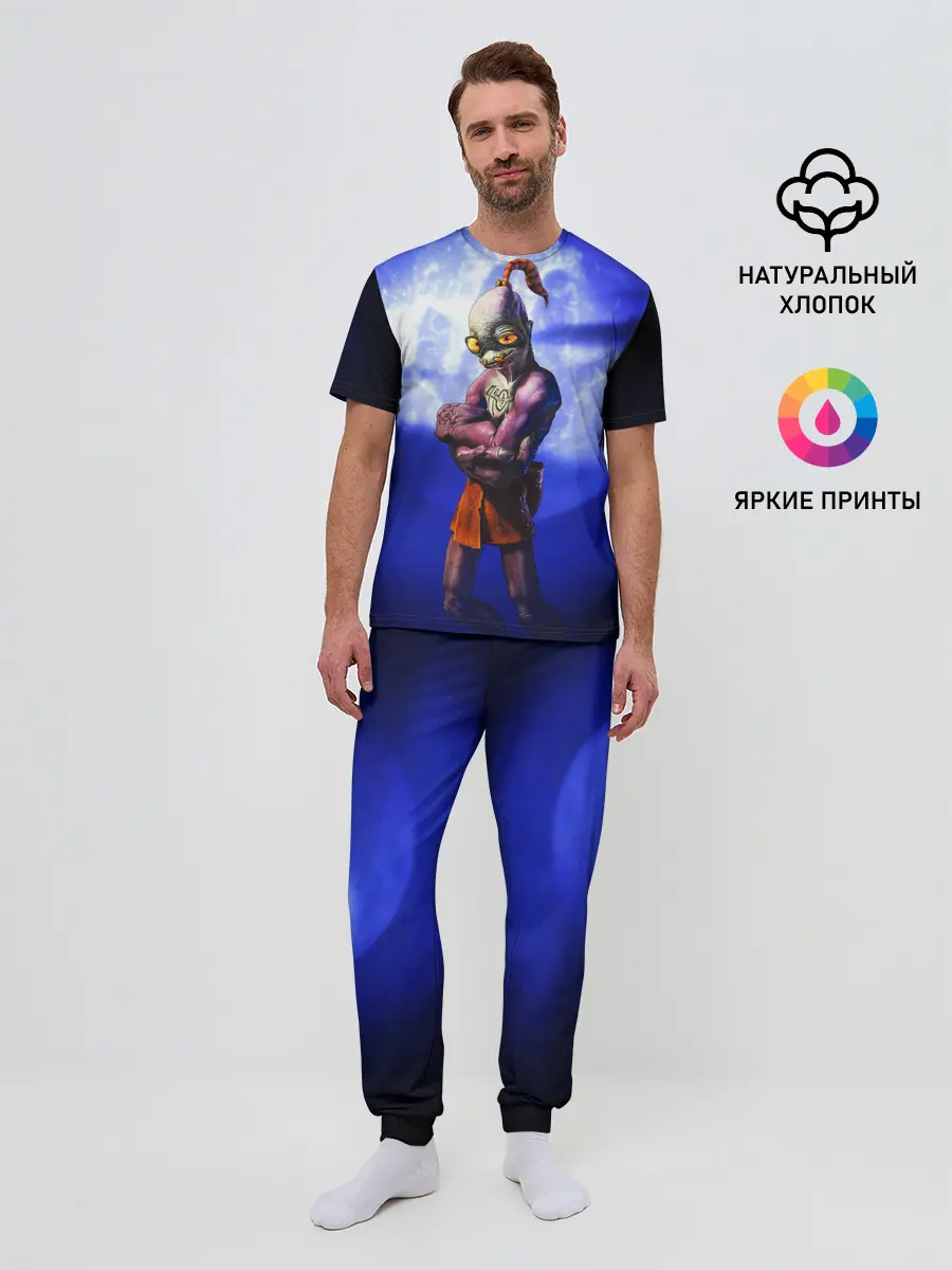 Мужская пижама с брюками / Abe