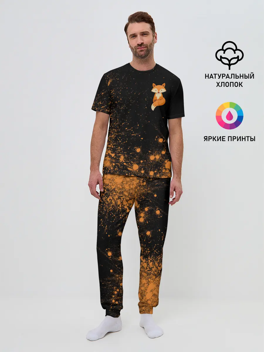 Мужская пижама с брюками / Foxy - Paint
