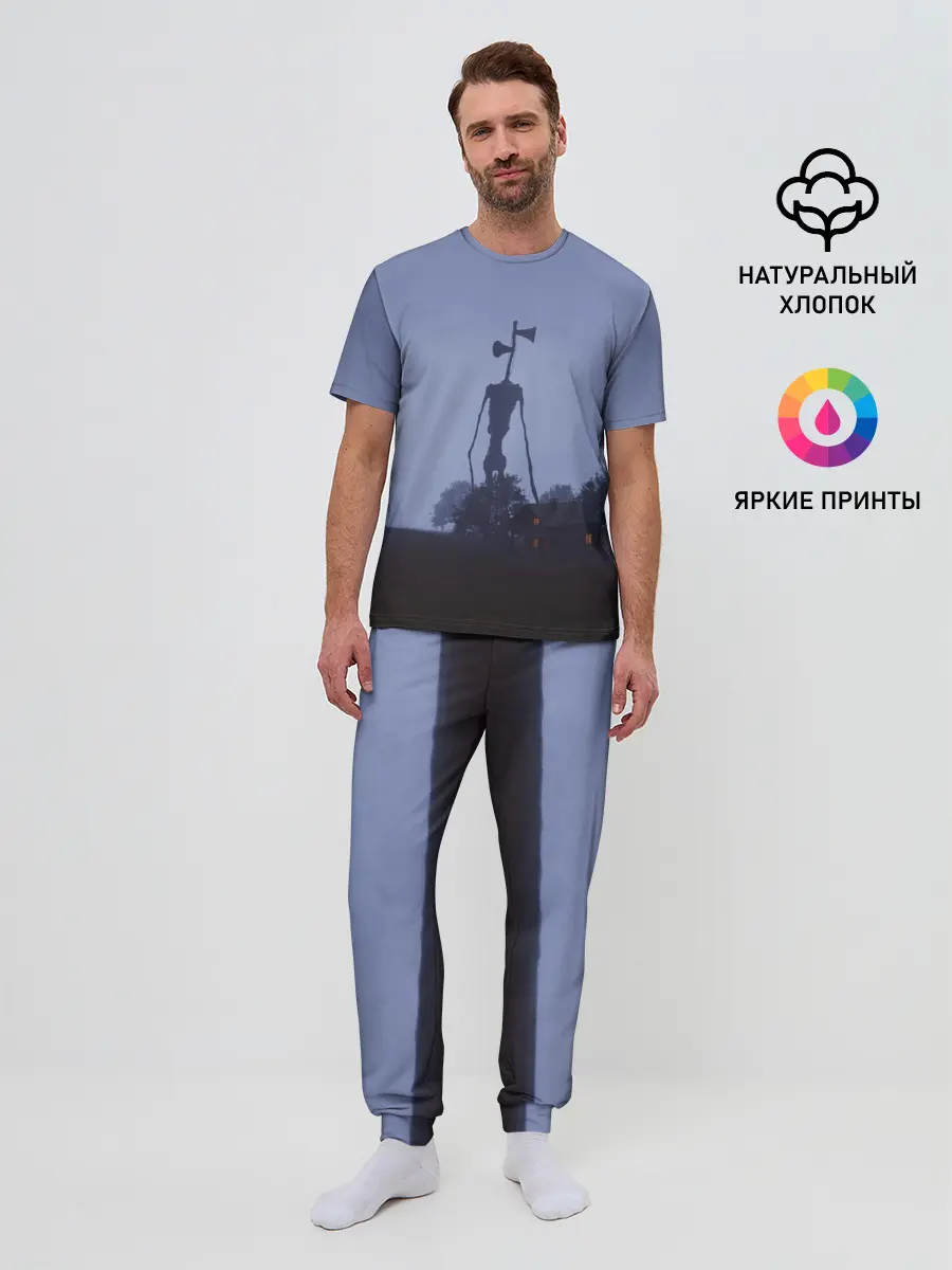 Мужская пижама с брюками / СИРЕНОГОЛОВЫЙ У ДОМА