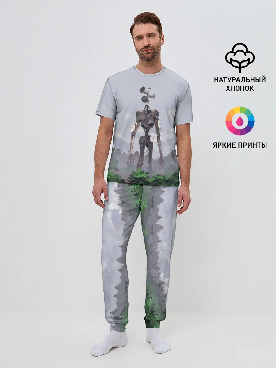 Мужская пижама с брюками / СИРЕНОГОЛОВЫЙ / ЛЕС