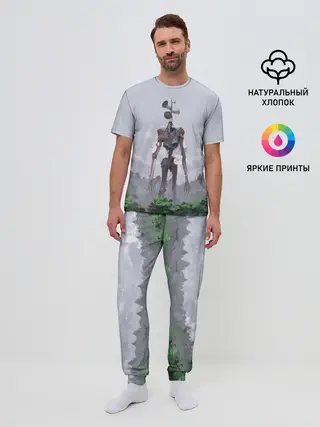 Мужская пижама с брюками / СИРЕНОГОЛОВЫЙ / ЛЕС