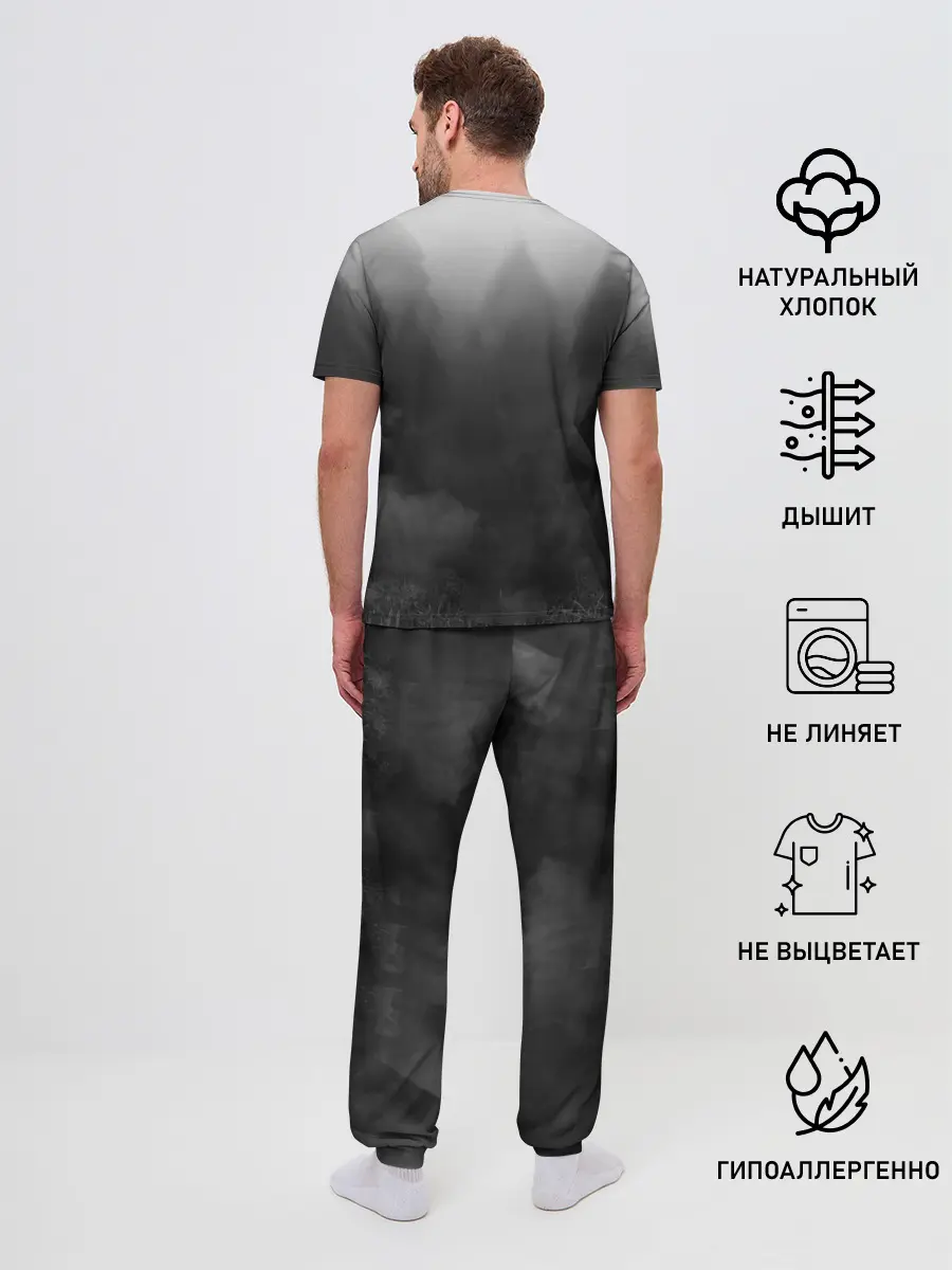 Мужская пижама с брюками / СИРЕНОГОЛОВЫЙ / ТУМАННЫЙ ЛЕС