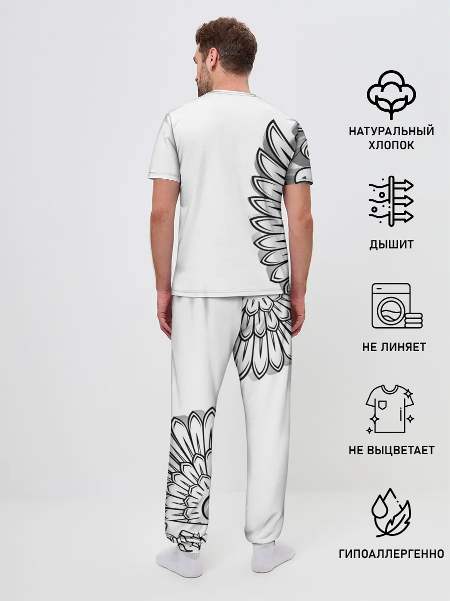 Мужская пижама с брюками / Russia | MSKSide 3D Logo