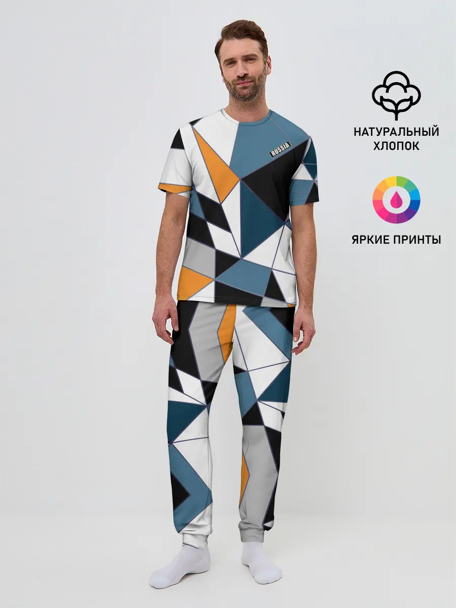 Мужская пижама с брюками / Геометрический узор
