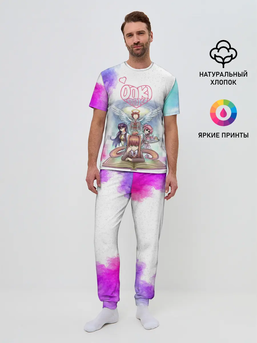 Мужская пижама с брюками / Doki Doki | Доки Доки