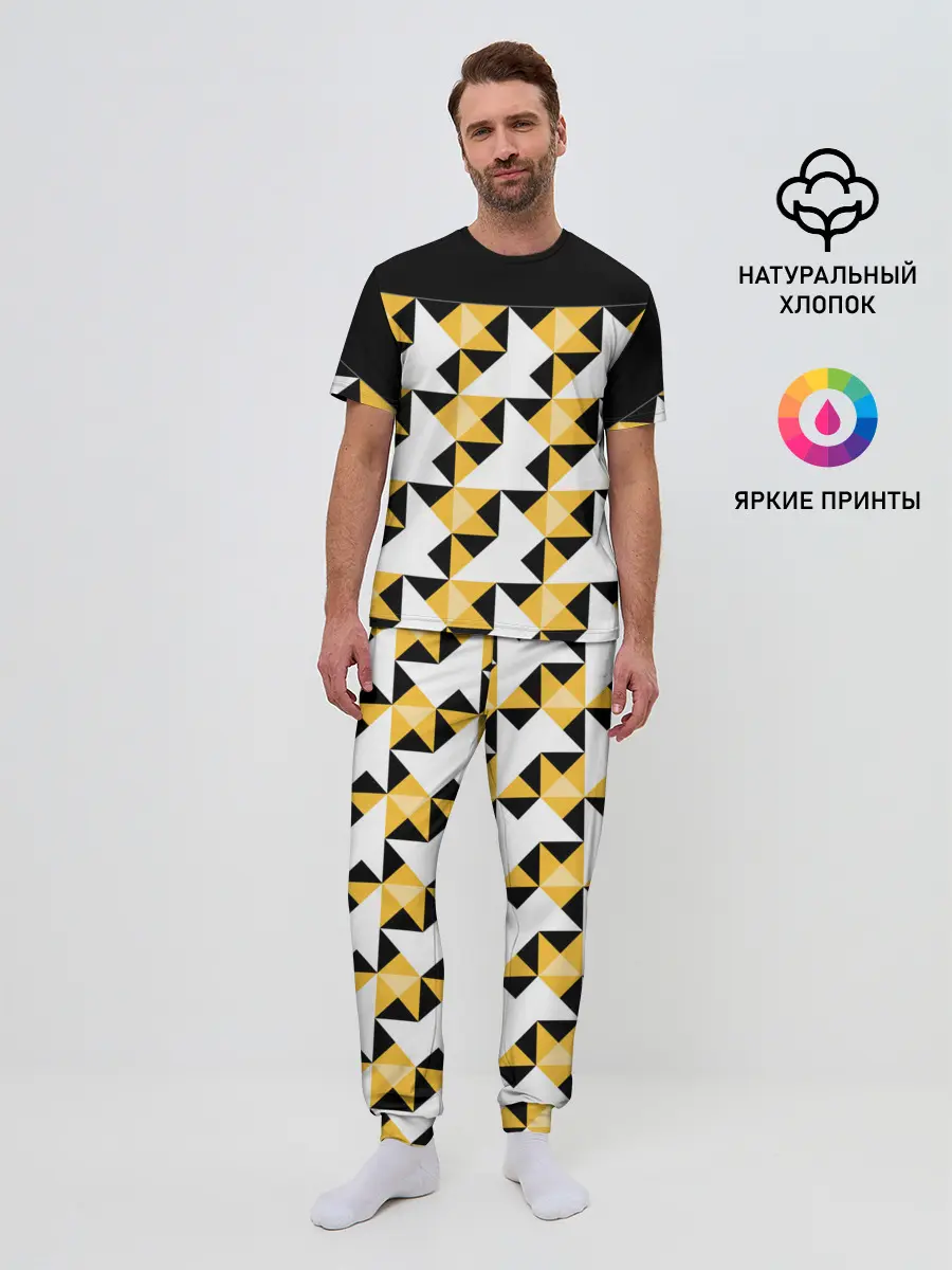 Мужская пижама с брюками / Черно-желтый геометрический