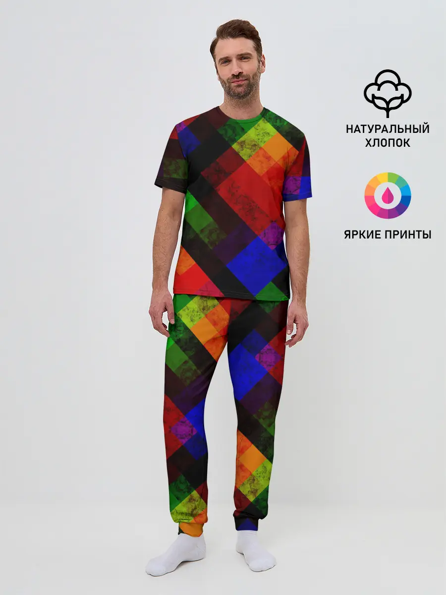 Мужская пижама с брюками / Яркий геометрический узор