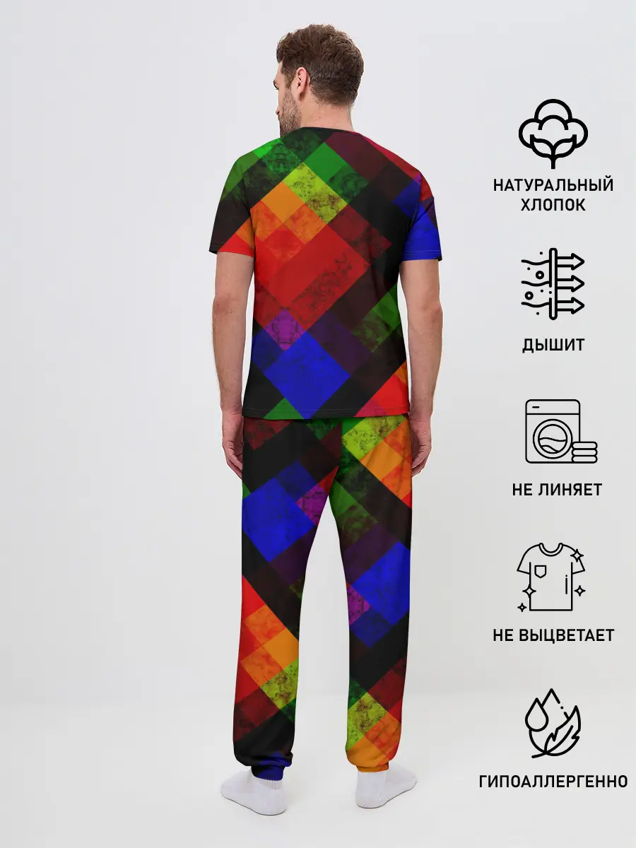 Мужская пижама с брюками / Яркий геометрический узор