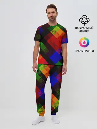 Мужская пижама с брюками / Яркий геометрический узор