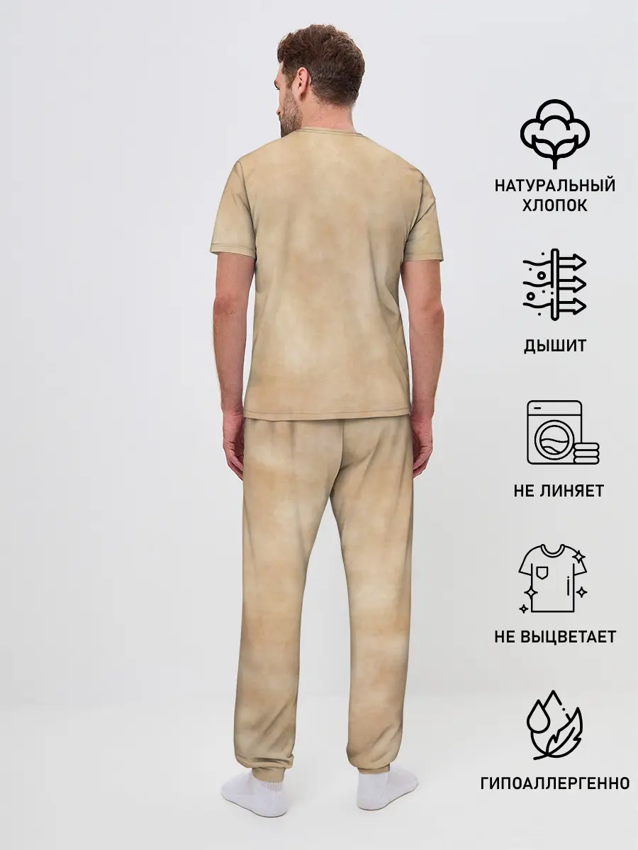 Мужская пижама с брюками / Персонажи One Piece. Большой куш