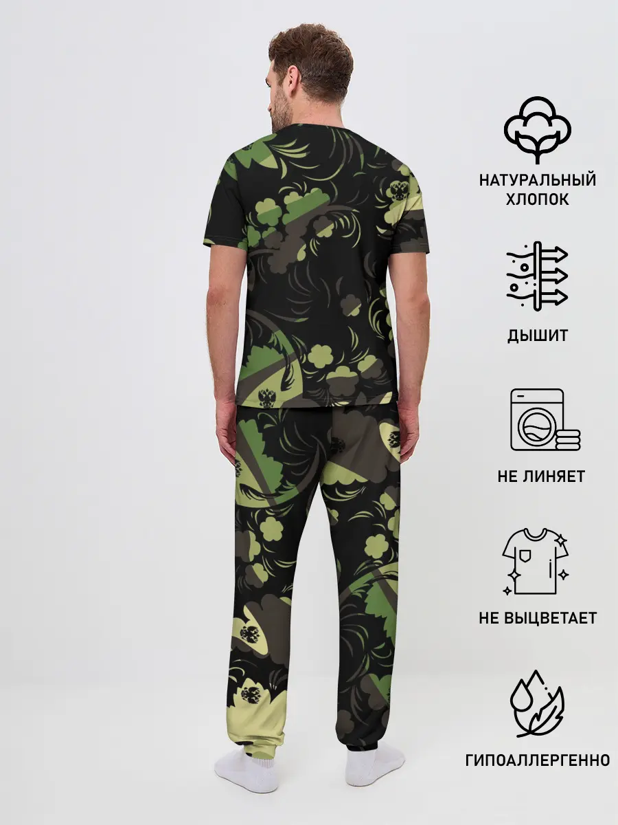 Мужская пижама с брюками / Russia | Камуфляж
