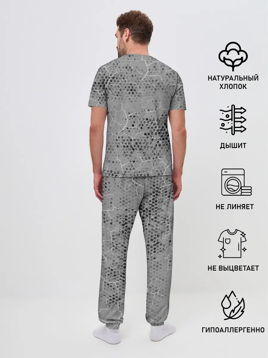 Мужская пижама с брюками / Змея и Тигр|Tiger Snake Fight