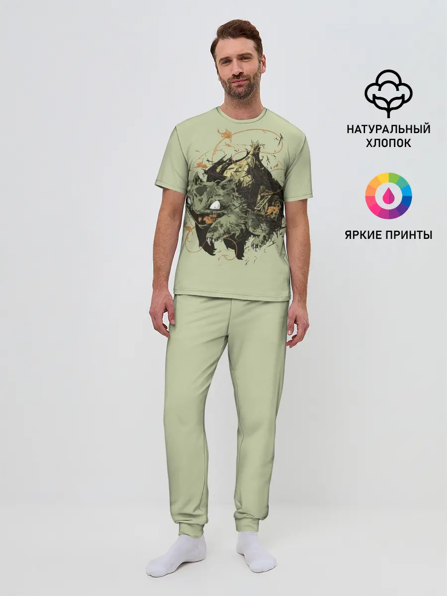 Мужская пижама с брюками / Horror Bulbasaur