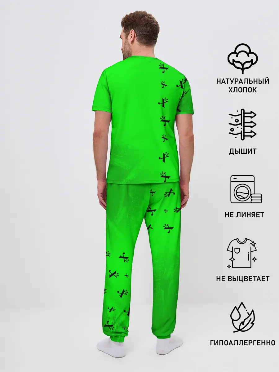 Мужская пижама с брюками / Древний Иероглиф - Краска