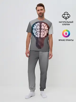 Мужская пижама с брюками / Прокачай мозги