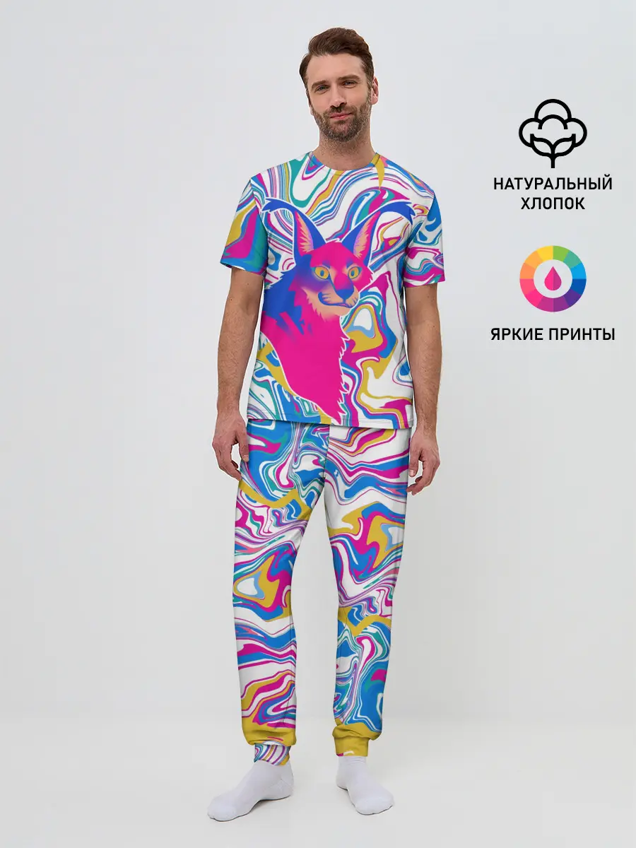 Мужская пижама с брюками / Floppa Art