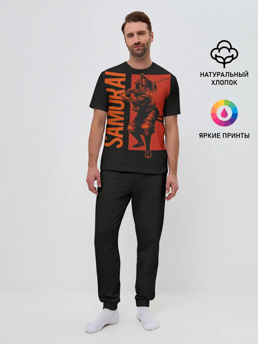 Мужская пижама с брюками / Путь самурая