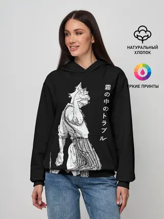 Женское худи / Выдающиеся звери | Легоси