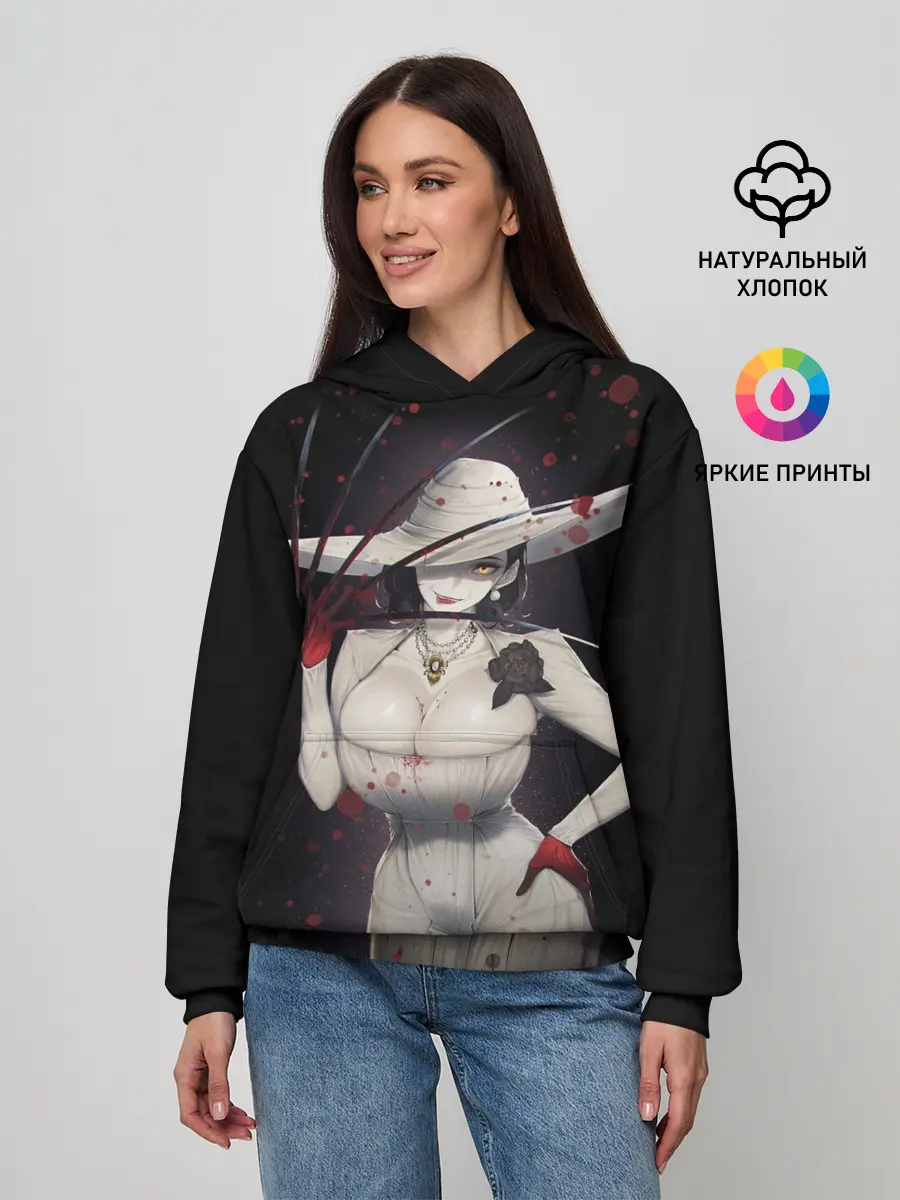 Женское худи / Леди Димитреску