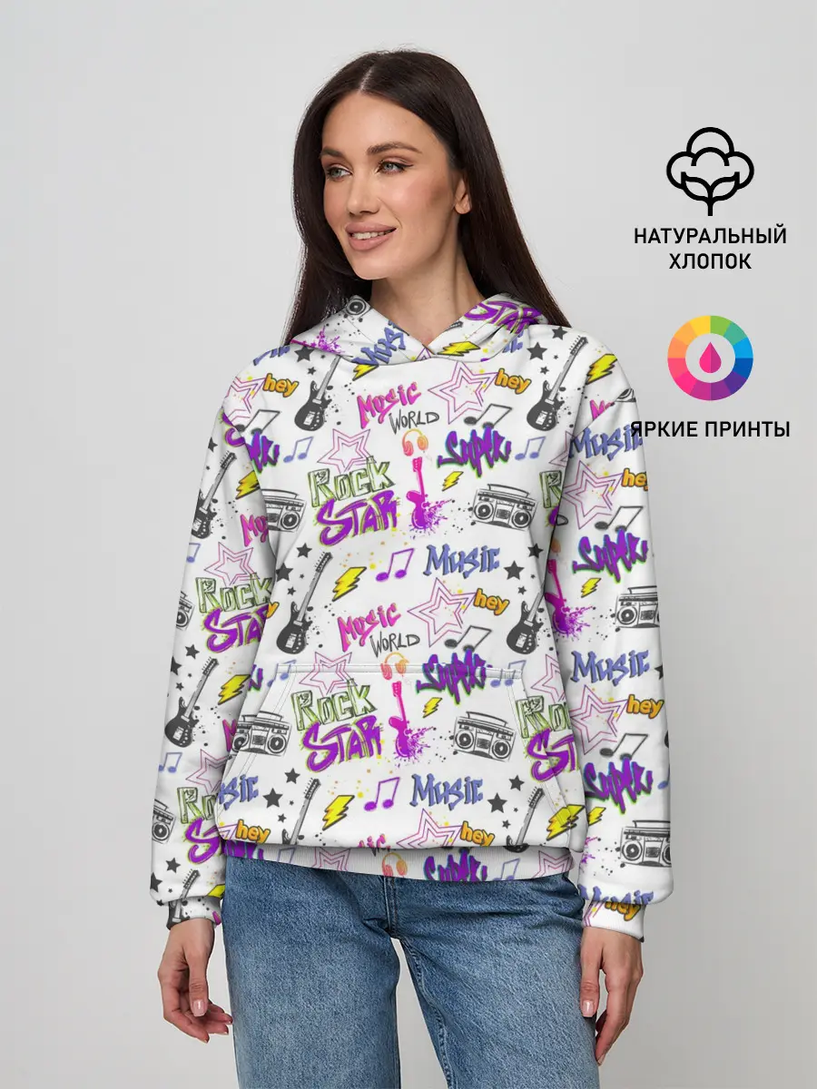 Женское худи / Рок