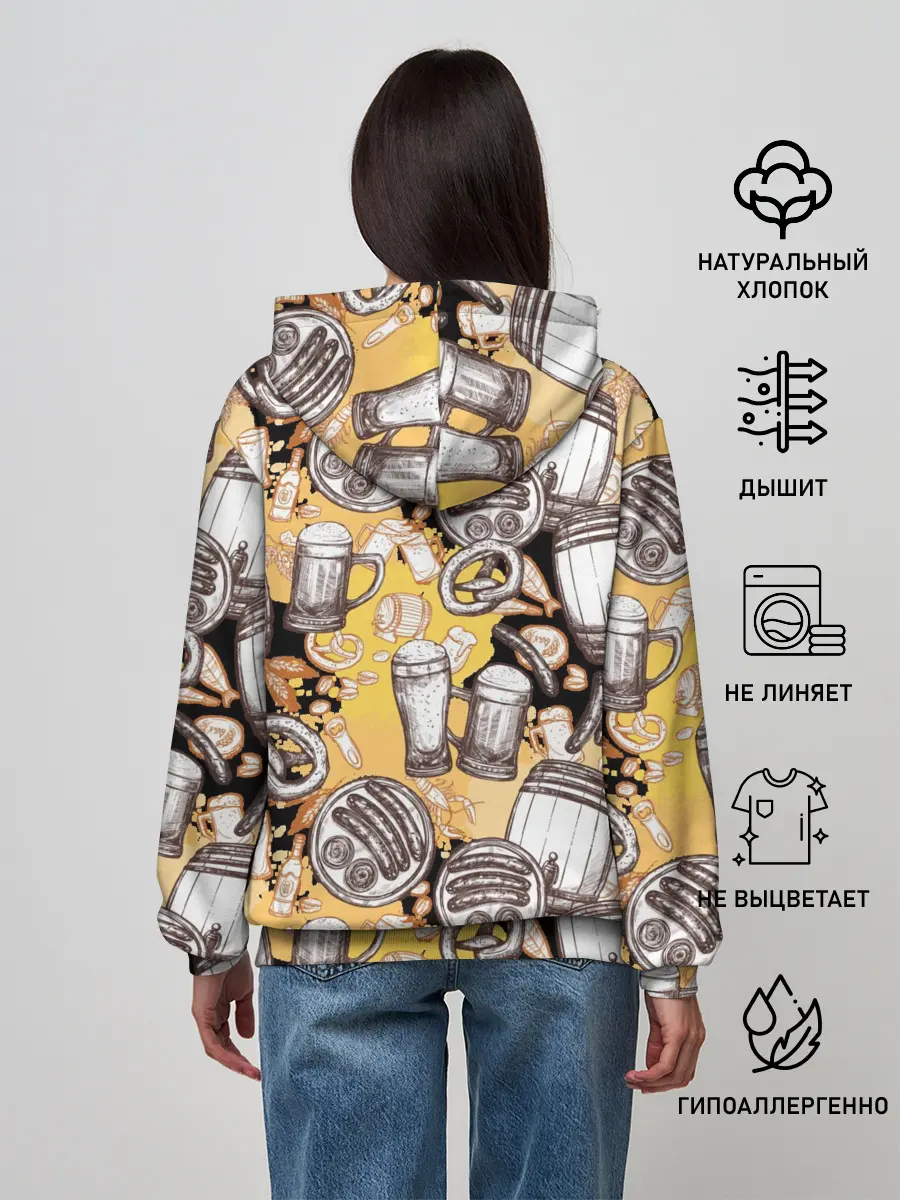 Женское худи / Пиво / Beer