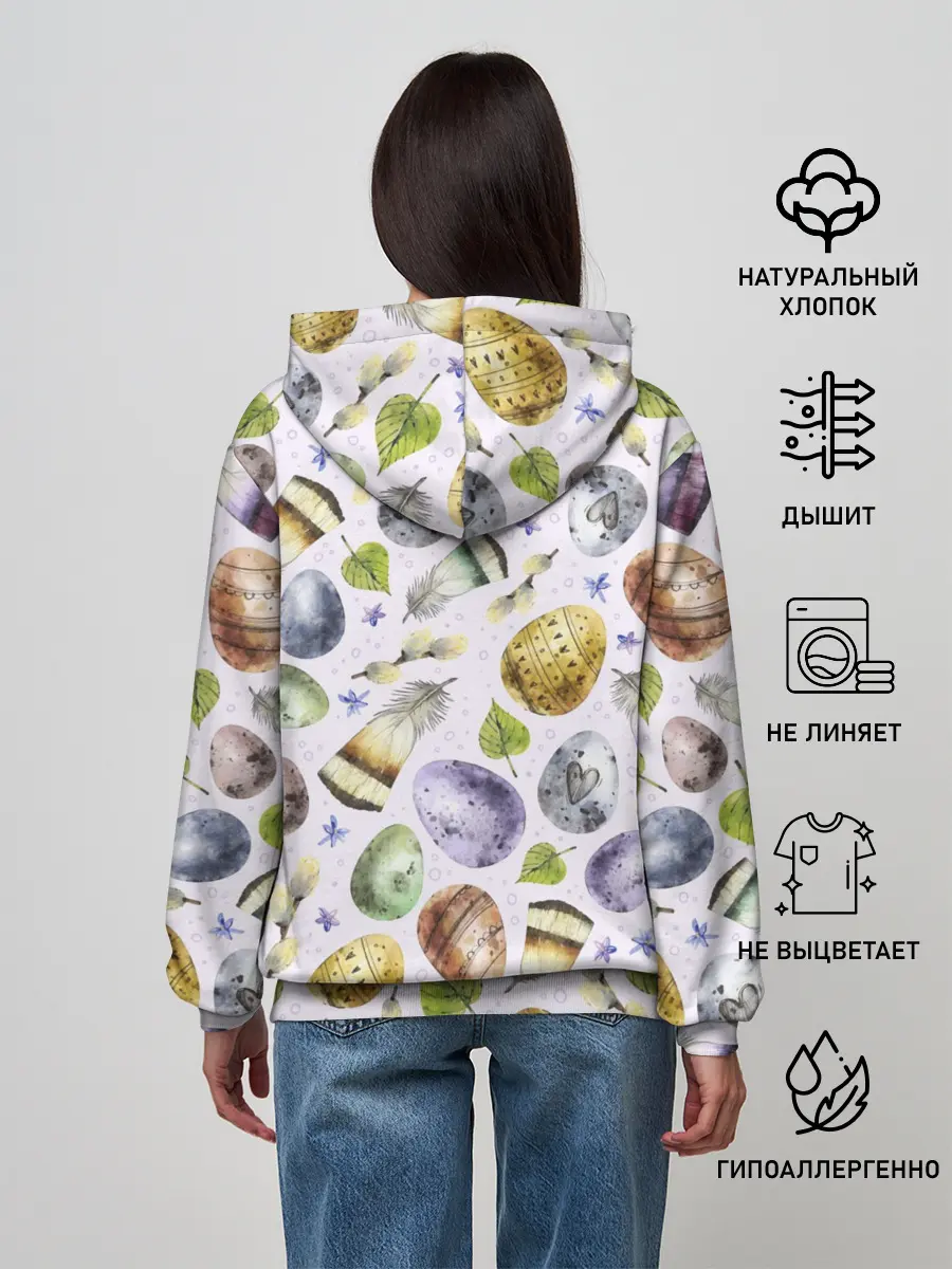 Женское худи / Пасха