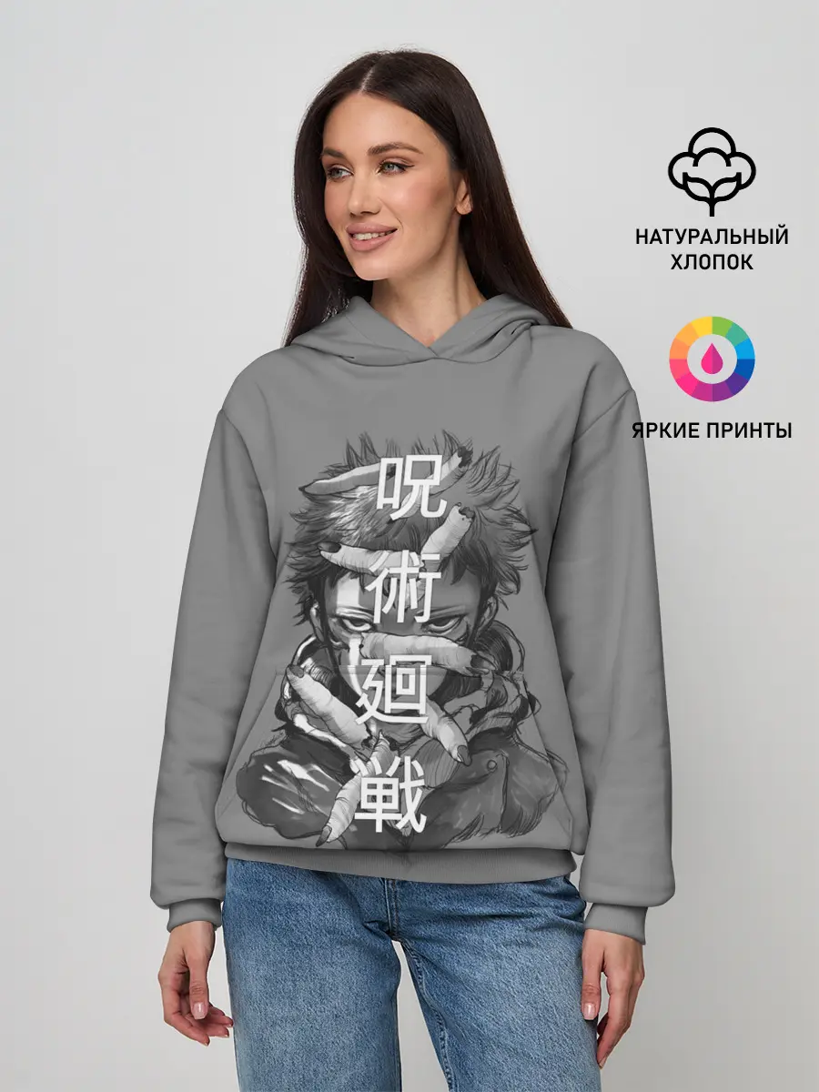 Женское худи / JUJUTSU KAISEN ИТАДОРИ иероглифы