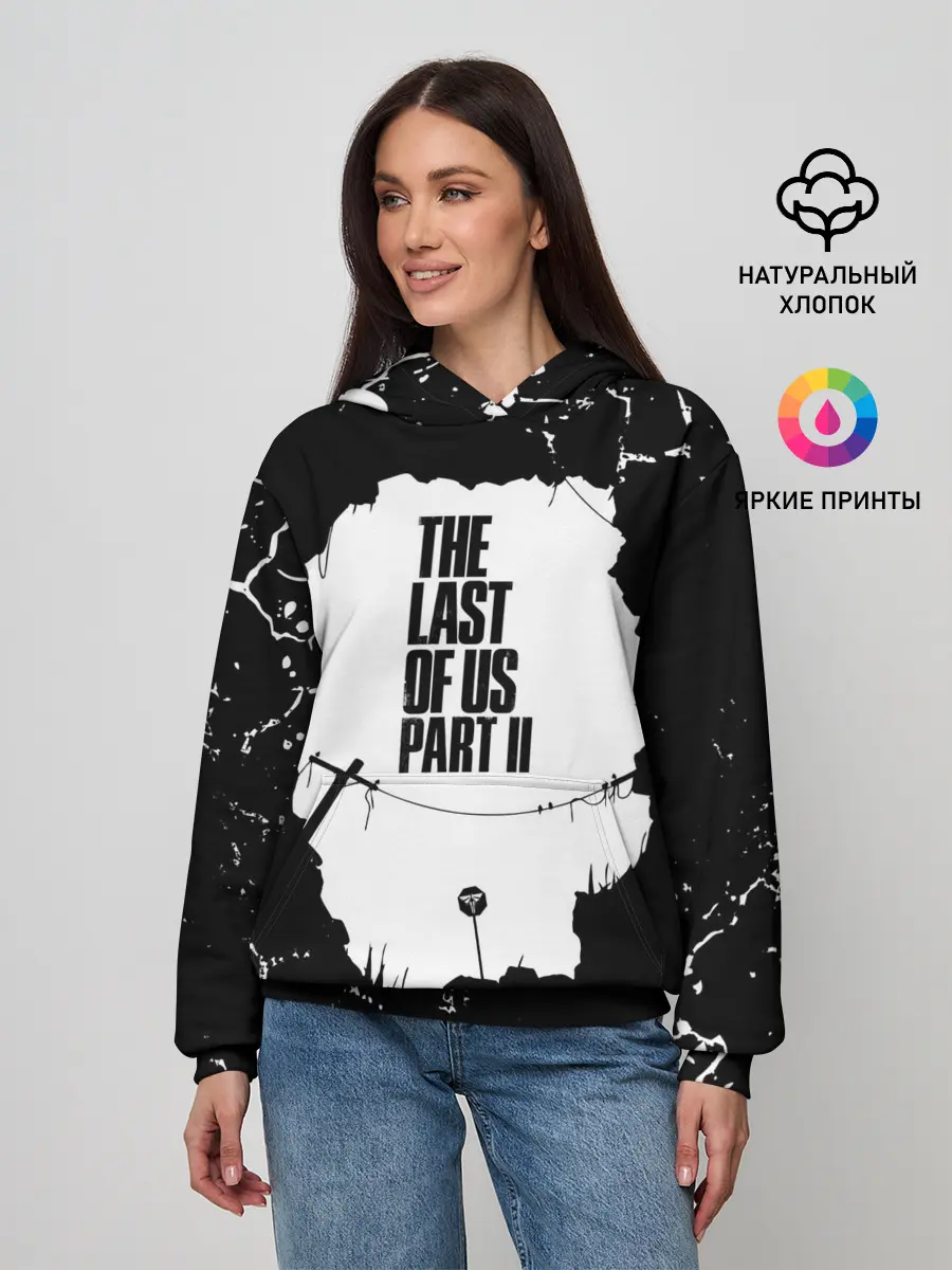 Женское худи / THE LAST OF US | ОДНИ ИЗ НАС