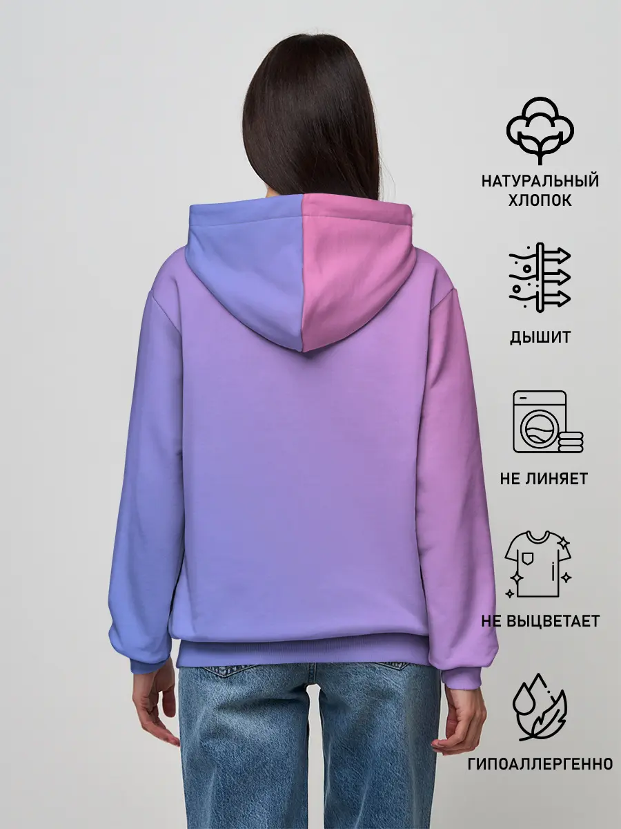 Женское худи / мой сладкий