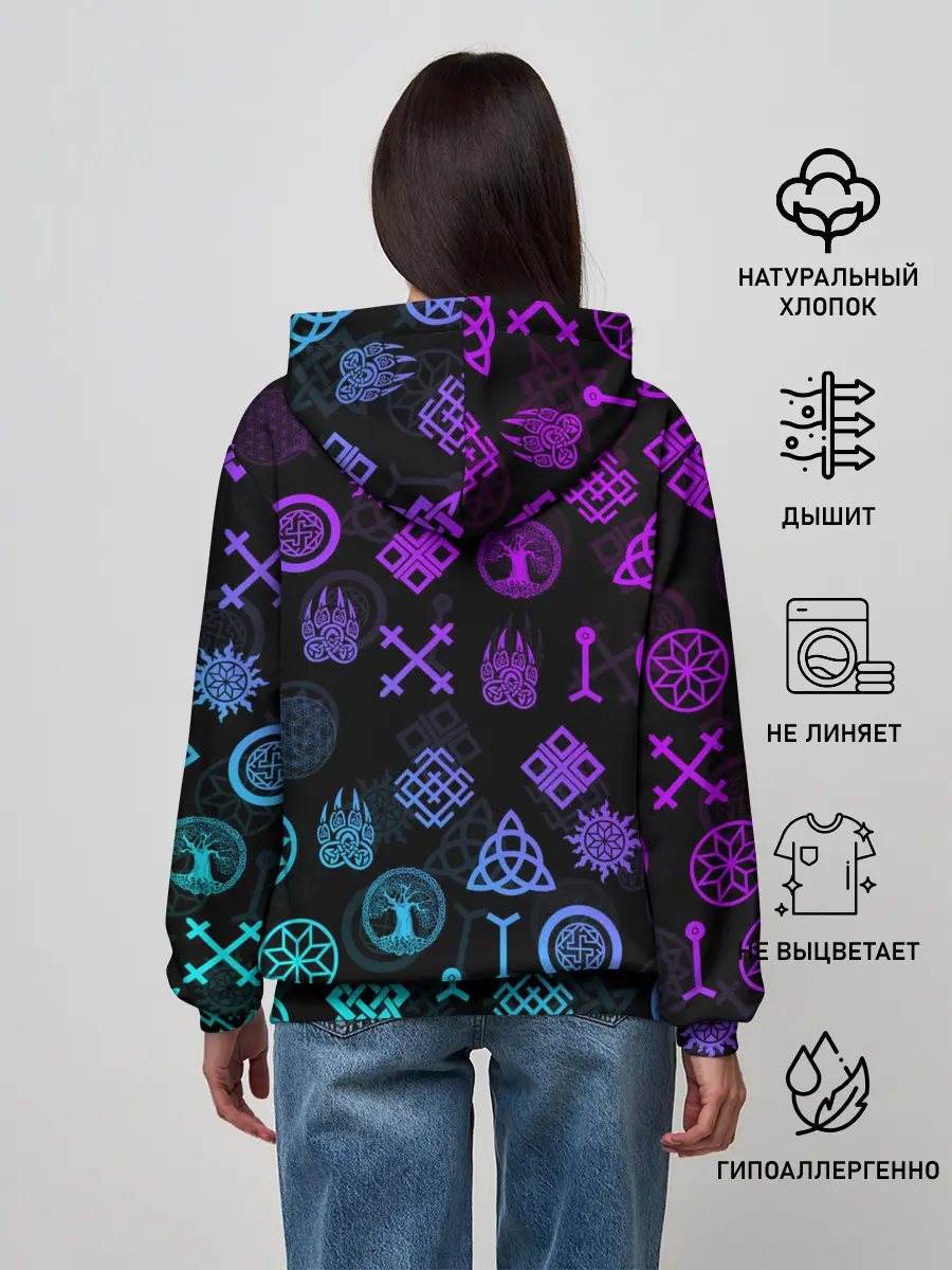 Женское худи / СЛАВЯНСКИЕ РУНЫ | ПАТТЕРН