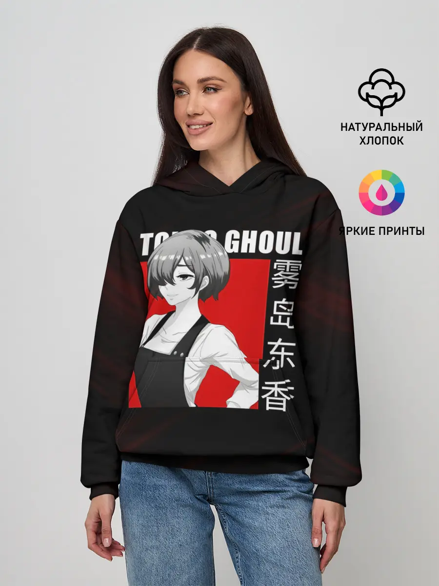 Женское худи / Официантка Киришима