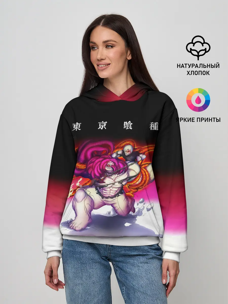 Женское худи / Какуджа Токийский гуль