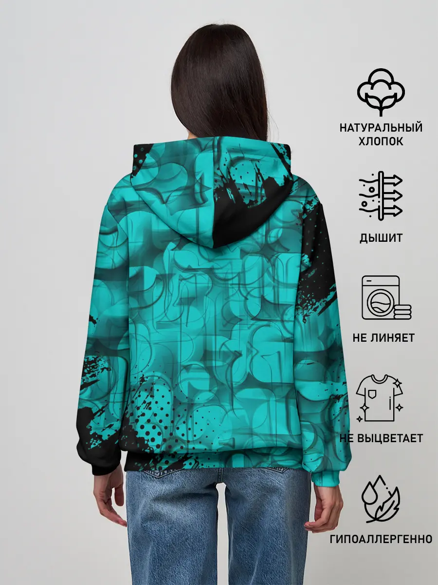 Женское худи / DayZ Standalone