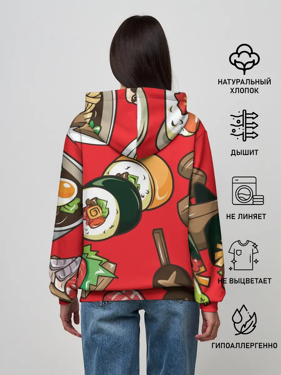 Женское худи / Еда