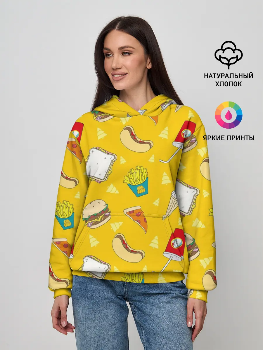 Женское худи / Фастфуд