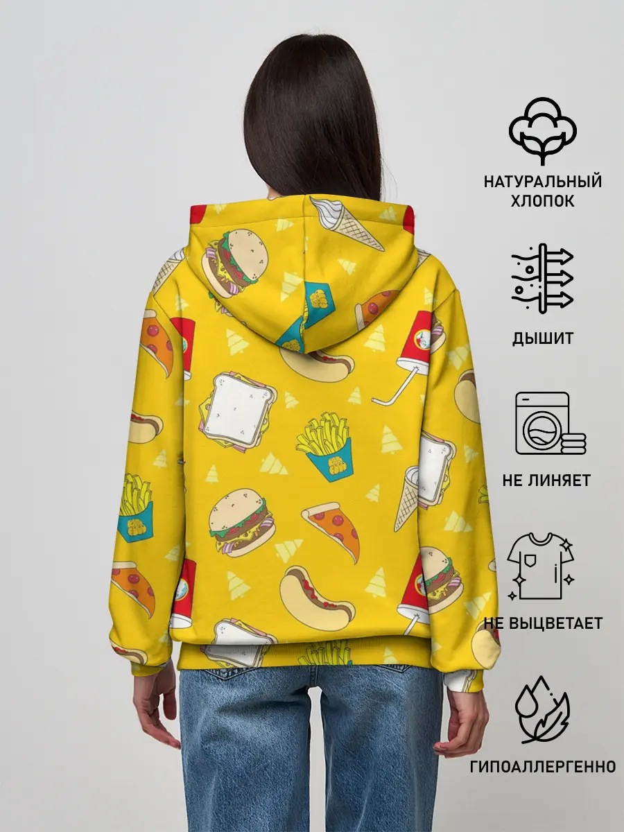 Женское худи / Фастфуд