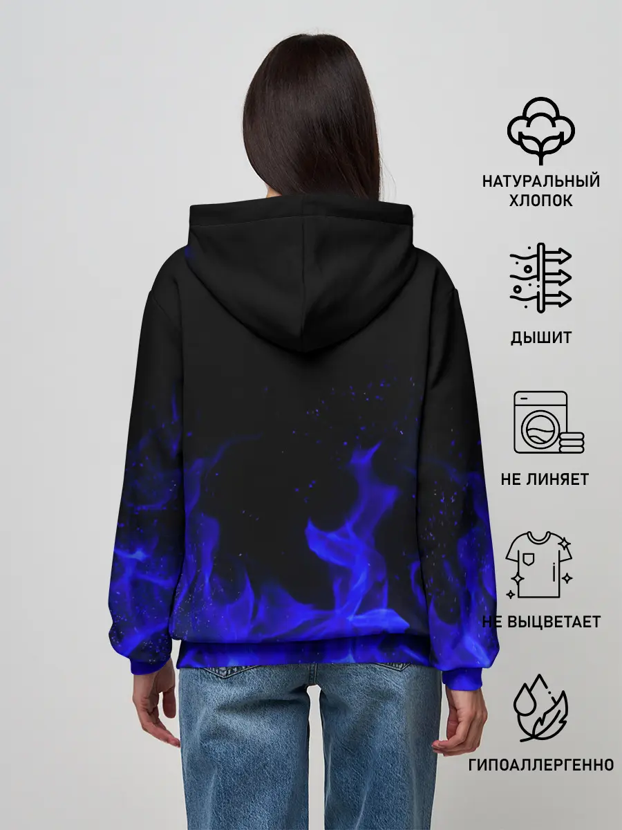 Женское худи / Синий Огонь