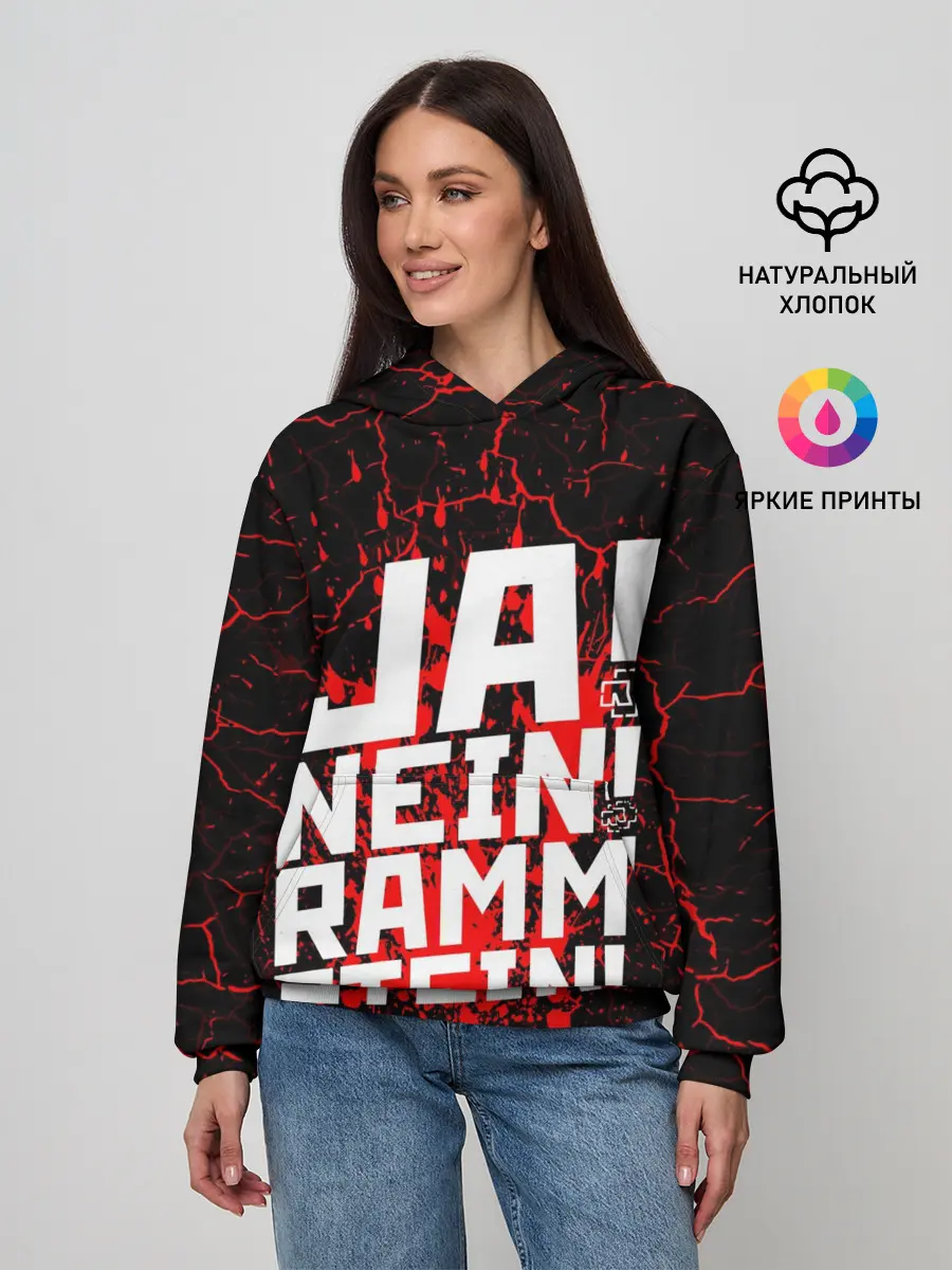 Женское худи / RAMMSTEIN
