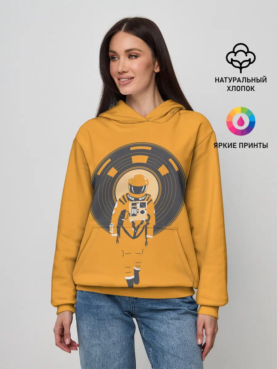 Женское худи / Космонавт