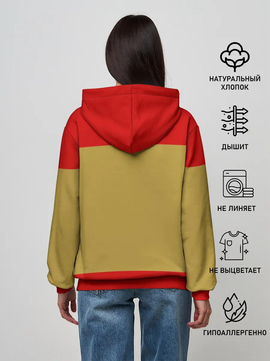 Женское худи / Я русский / Russian man