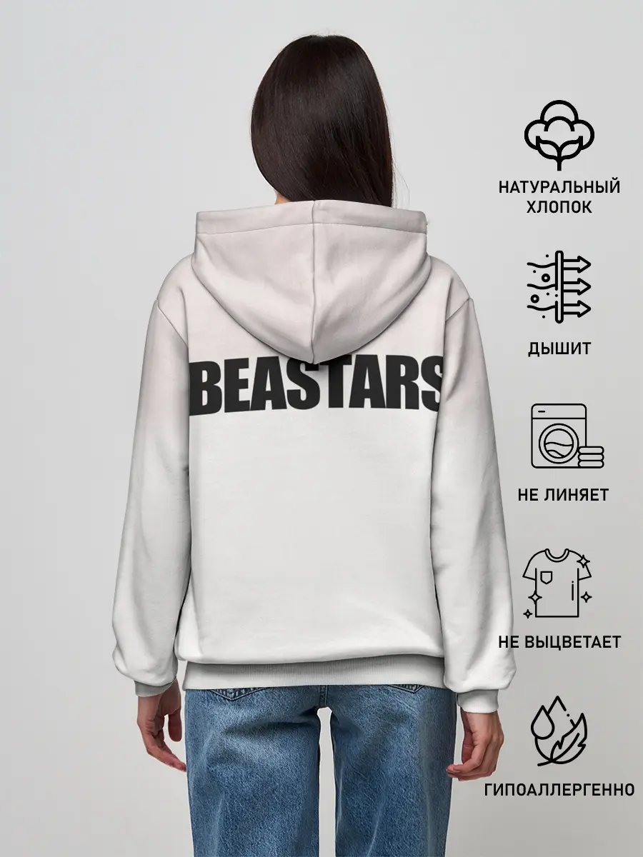 Женское худи / Джуно и Хару