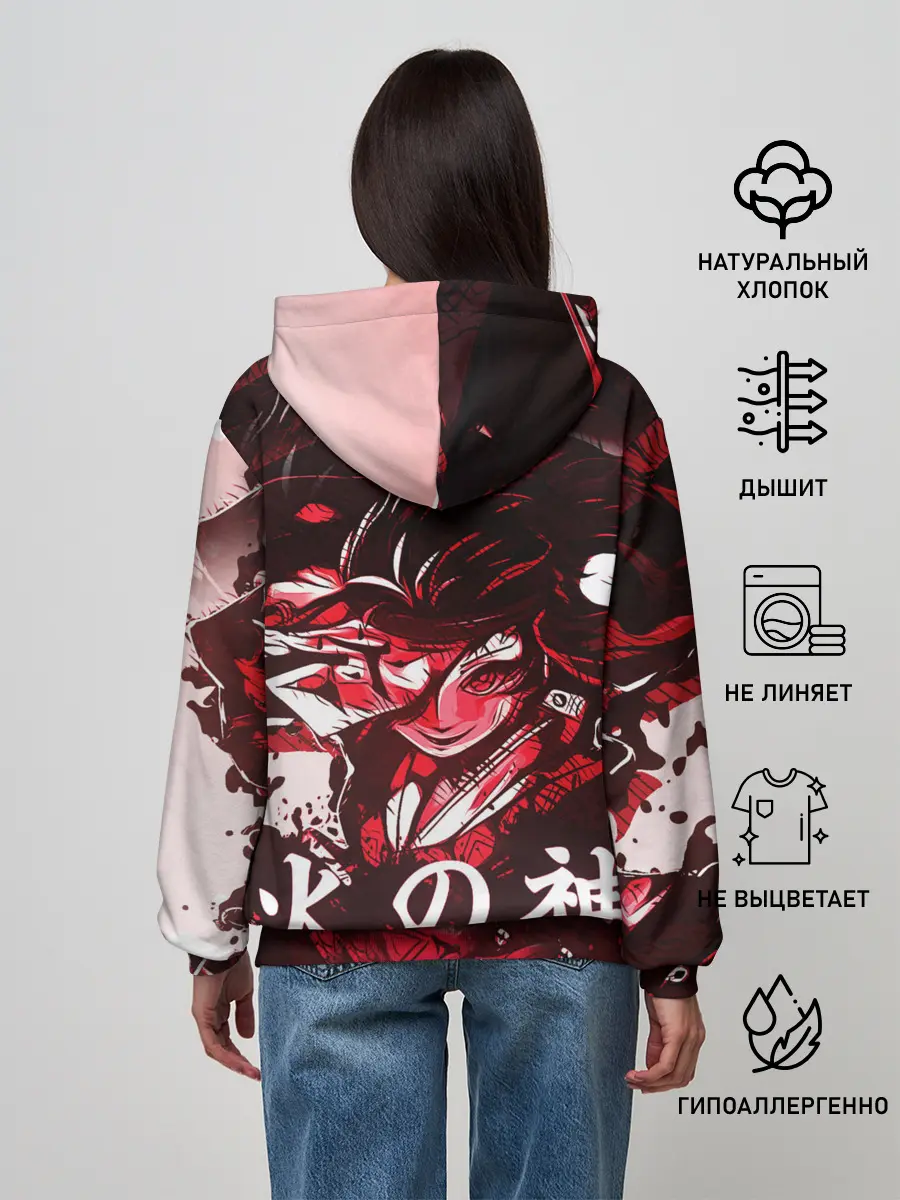 Женское худи / КЛИНОК РАССЕКАЮЩИЙ ДЕМОНОВ